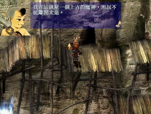 请问:轩辕剑3中的封印之剑熟练度100%之后有什么效果？（天之痕武器熟练度大全）