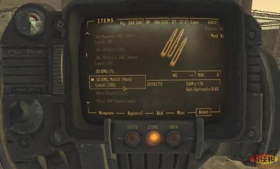 辐射新维加斯武器秘籍？（维加斯武器用不了）