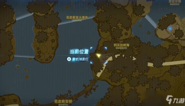 贝利拉树海神庙位置？（树海传说武器）