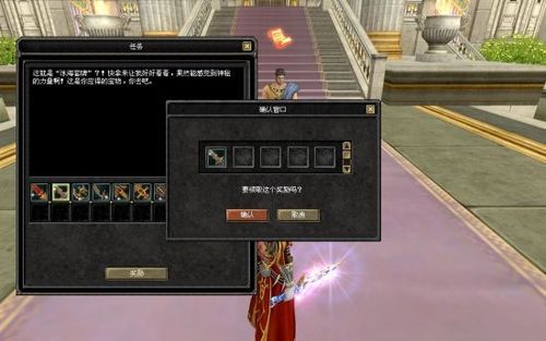 丝路传说里暗金装备获得的方法有哪些？（丝路传说 12套 武器）
