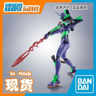 r魂eva买哪个？（寿屋武器包评测）