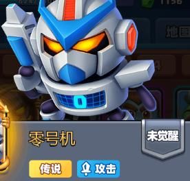 土豆英雄怎么卡大枪？（土豆武器）