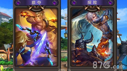 武器大师主什么副什么？（武器大师剧情）