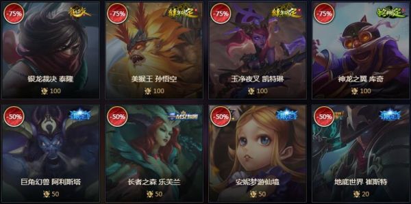 武器大师河道钓鱼有金币上限吗？（武器大师商店2000奖池）