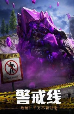 和平精英虚空幻影怎么获得？（远古幻影9 武器）