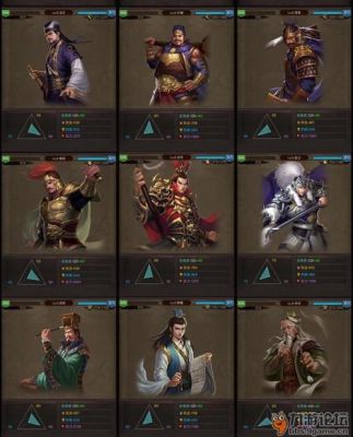 正统三国平民出将攻略？（正统三国武器分解）