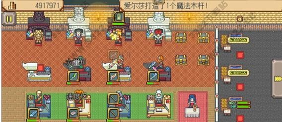 武器店物语最高攻击只有999的吗？（武器店物语破解版中文版）