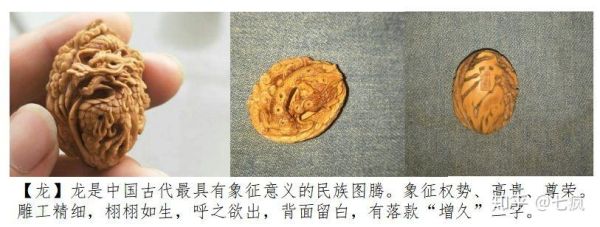 云渡桃雕的故事？（秀秀桃花武器）