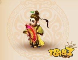 逍遥生用什么武器好看？（逍遥生武器搭配）