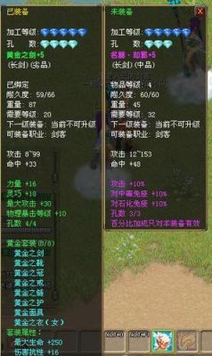 QQ自由幻想的轩辕碎片怎么得到的啊？（自由幻想换轩辕武器）