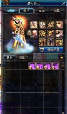 地下城与勇士中狱血魔神用什么武器好些？（狱血魔神什么武器好）