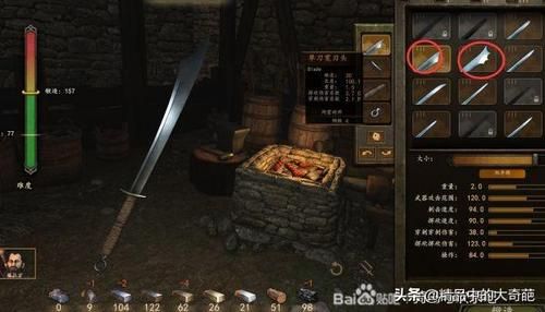 骑砍2最强单手武器？（骑砍双单手武器）