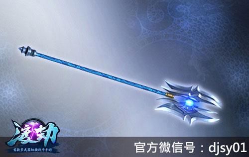 渡劫模拟器什么宝物最强？（梦幻渡劫武器）
