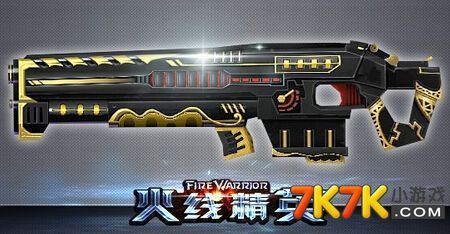 火线精英未封永久号？（火线精英武器黑金高爆）