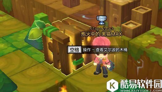 冒险岛怎么跟宠物聊天啊？（冒险岛2新手村便便武器）
