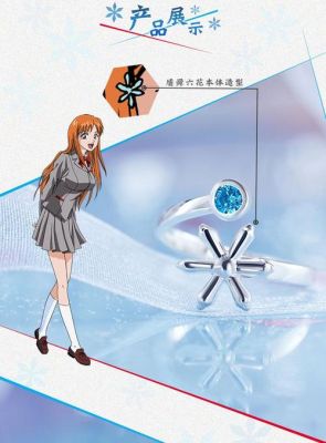 死神里井上织姬的武器叫什么六花？（六花武器的名字大全）