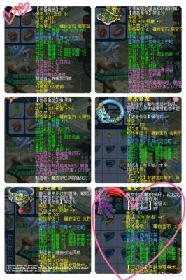 无底洞武器选择敏捷还是伤害？（无底洞带高伤害武器）
