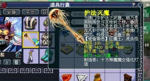 无底洞武器选择敏捷还是伤害？（无底洞带高伤害武器）