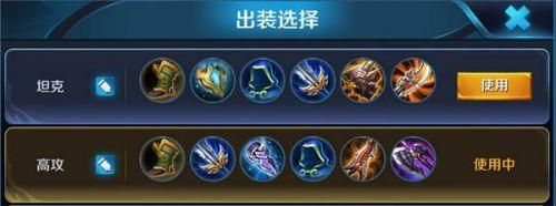 打吕布出什么装备克制？（什么武器克吕布）