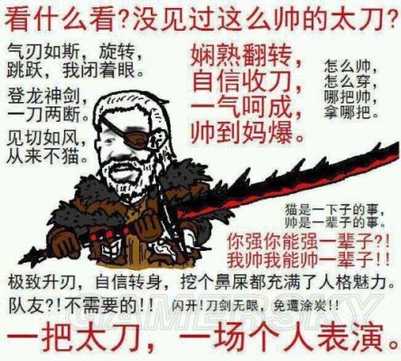 克烈很克制武器吗？（武器打慎好打吗）