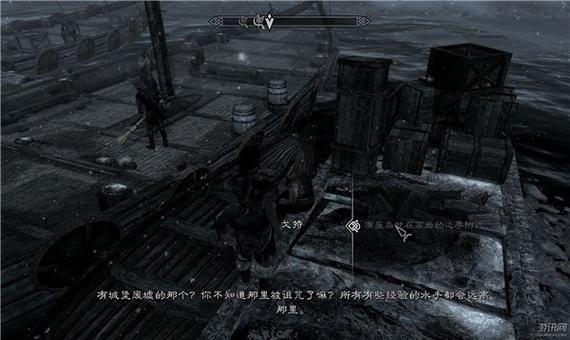 上古卷轴5龙裔DLC的卡斯特格城堡洞穴里面，那个死人身上的纸条，骨模配方是干什么的？（上古5龙骨武器代码没用）