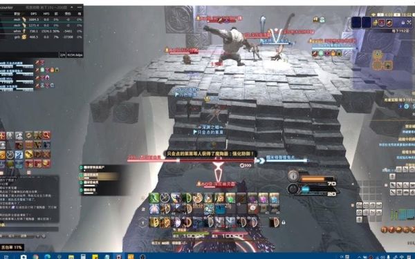 FF14 死宫 金宝箱开出什么？（死宫武器带出来）