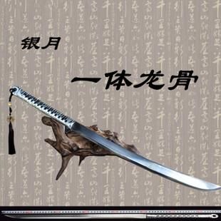 男孩子为什么喜欢冷兵器？（男生武器名字大全图片大全图片大全）