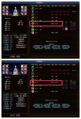 光明骑士奶妈武器用哪几件合成？（奶爸武器祝福和奶妈）
