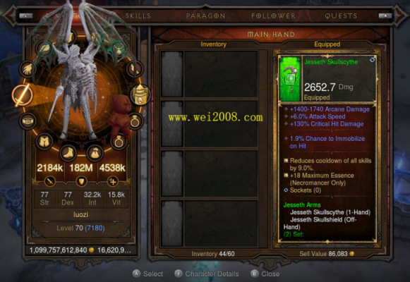 nsswitch暗黑破坏神3装备开孔需要什么材料？（武器开洞 材料 ro）