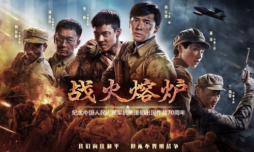 战火熔炉武器排名？（武器战熔炉特质）