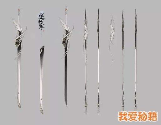 逆水寒各职业武器有哪些？（侠客风云传 暗器武器）