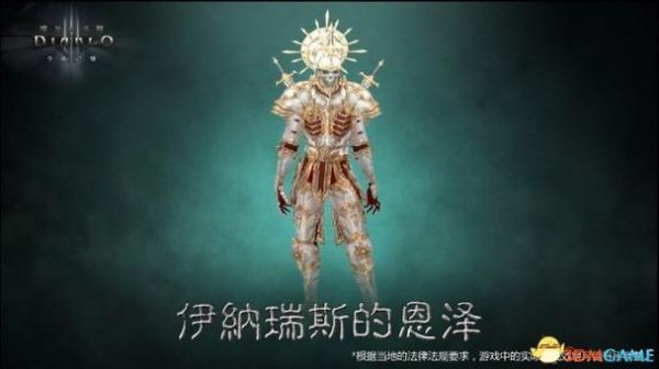 死灵法师应拿什么武器?魔杖还是书?死灵法师？（死灵法师骨套武器）