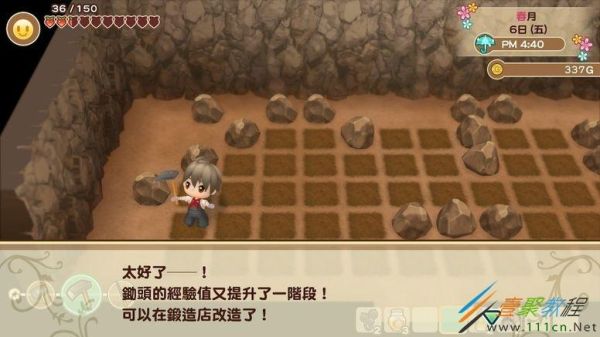 牧场物语重返矿石镇矿石用途？（牧场物语矿石镇武器）