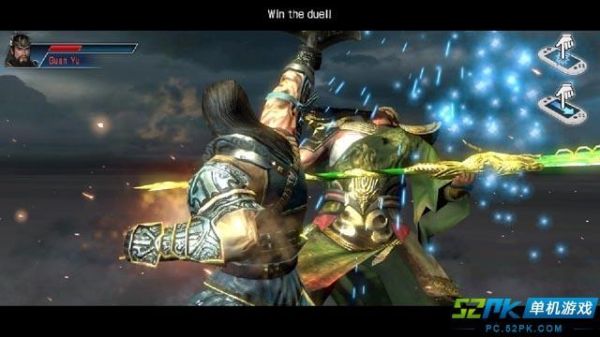 next3代适合短跑吗？（三国无双next全武器）