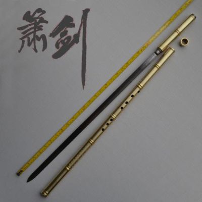 箫是什么武器？（箫 武器）