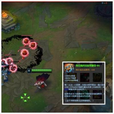 lol石头上单，如何打吸血鬼或掘墓。以及其他棘手的对手？（石头对线武器的视频教程）