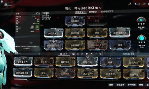 星际战甲主武器排行？（星际战甲主武器配卡）