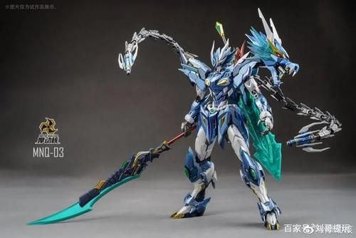 敖丙高达是万代的吗？（寿屋武器包28号）