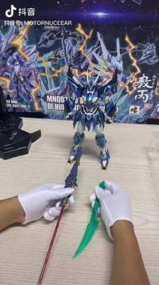 敖丙高达是万代的吗？（寿屋武器包28号）