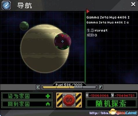 星界边境科技卡刷不出来怎么办？（星界边缘武器地点）