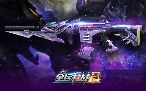 cs2什么枪好用？（全民枪战2好用的武器图片大全图片大全）