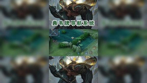野王峡谷pk用什么英雄最强？（武器野区单挑）