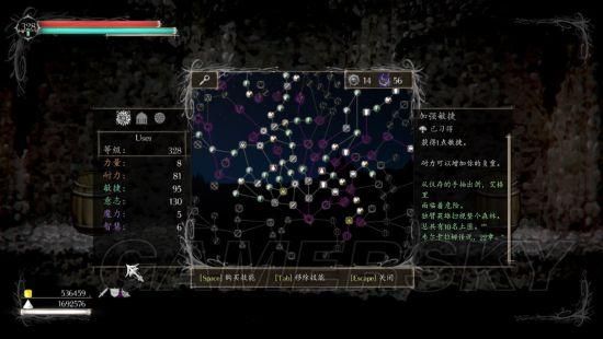 盐与避难所枪兵加点？（盐和避难所5级武器）