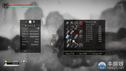 盐与避难所枪兵加点？（盐和避难所5级武器）