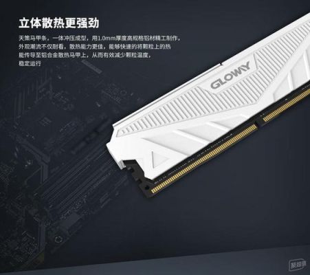 光威神策和天策有啥区别？（天策 武器出处）
