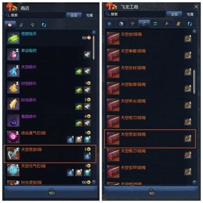 限定时光别名？（时空武器能不能封印）