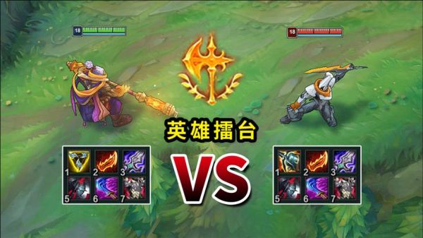 寻千大道选哪个角色好？（武器大师是剑圣吗）