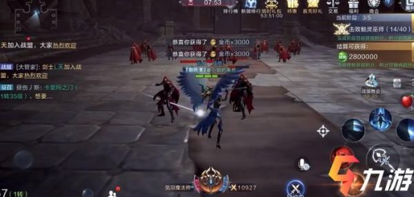 全民奇迹2魔法师副手武器怎么佩戴？（奇迹法师副手武器选择）