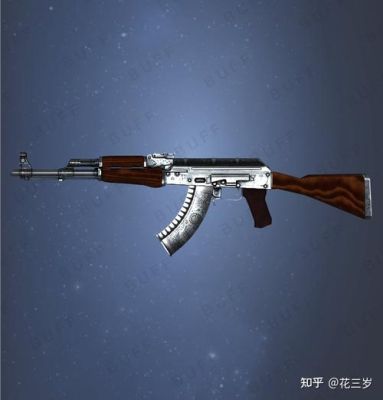 csgo怎么自己做武器？（武器模型建造教程）