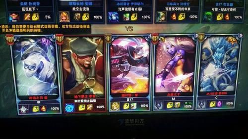 求一个超有诗意的lol id？（求武器大师的id）